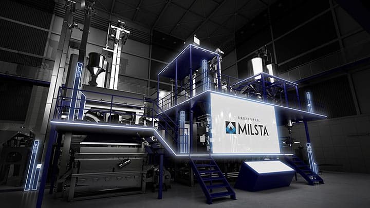 新型精米プラント「MILSTA」新技術・新発想のモデルプラントとして公開　サタケ