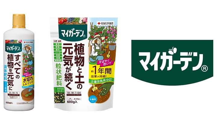 ガーデニングを愛する氷川きよしのラジオ番組にCM提供　住友化学園芸