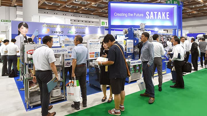 「FOOMA JAPAN 2021」に出展　サタケ