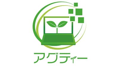 プロが農業資材の使い方を教えるオンライン指導サービス開始　井上寅雄農園
