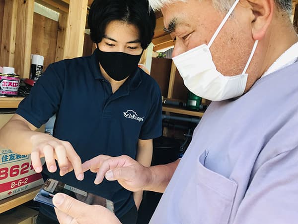 農業用AI潅水施肥ロボット「ゼロアグリ」 管理画面をリニューアル