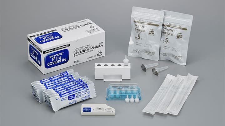 新型コロナとインフル同時迅速診断キット　国内製造販売承認を取得　デンカ