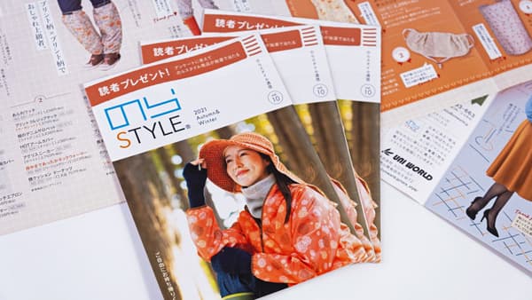 農業女子の収穫スタイル提案「のらスタイル通信」最新号発行　ユニワールド