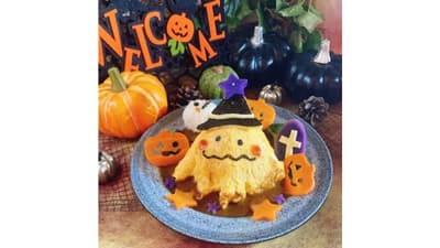 おいしいカボチャの見分け方「ランドマーク」と「種の大きさ」　タキイ種苗