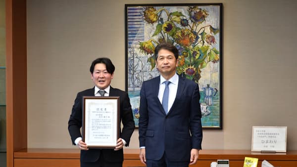 茨城の深作農園「日本さつまいもサミット」殿堂入り農家第1号に認定