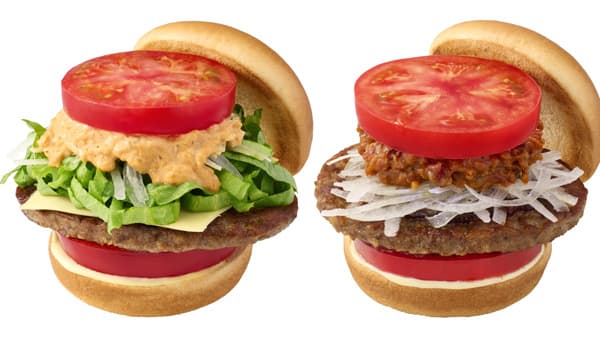 「冬土用未の日」熊本県産トマト使用「新とびきり」限定発売　モスバーガー
