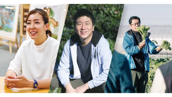 野菜生産者と青果実需者のマッチングイベント「カンポプローバ」開催　トキタ種苗