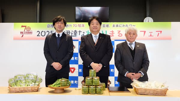 宮城県亘理町の隠れた特産品で新感覚スイーツ「春菊ティラミス」開発