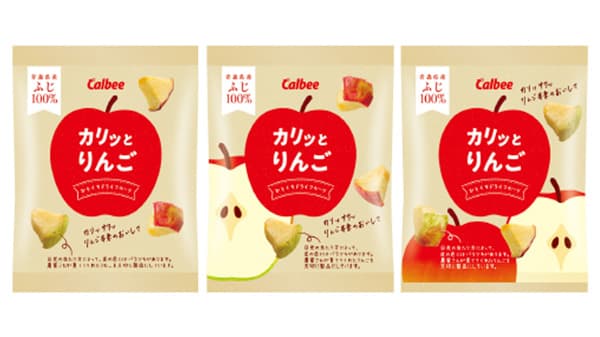 青森県産ふじ100％使用新感覚ドライフルーツ「カリッとりんご青森県産ふじ」発売　カルビー