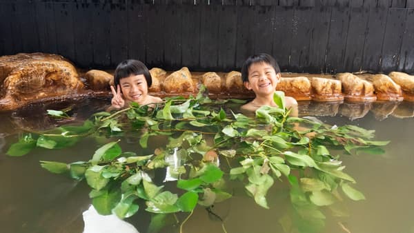 埼玉の梨と温泉コラボ「梨の葉風呂」開催　おふろcafe 白寿の湯