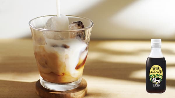 「黒糖みるくの素」5月10日「黒糖の日」に新発売　沖縄物産企業連合