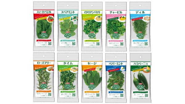 料理に香りと彩り　フレッシュハーブ小袋　10品をリフレッシュ　エスビー食品