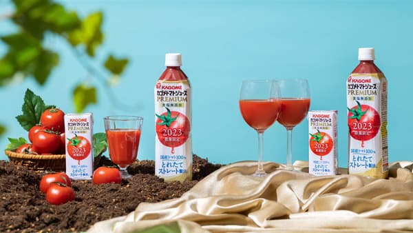 ありがとう90周年「カゴメトマトジュースプレミアム」数量限定で発売
