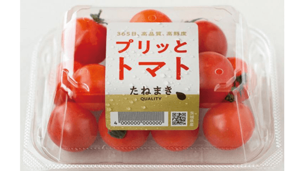 365日、高品質、高鮮度「プリッとトマト」新発売　たねまき