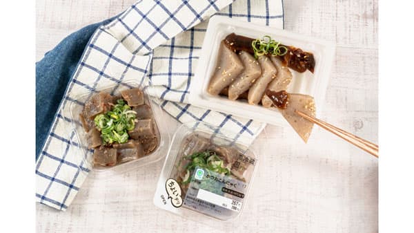 ＪＡ全農と共同取組　群馬県産こんにゃく原料100％使用　2商品を発売　ファミリーマート