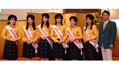 「有田みかん大使・有田みかん王子」を任命　ＪＡありだ共選協議会