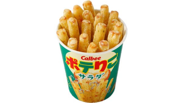 ＪＡしれとこ斜里と原料ばれいしょの安定調達で連携　カルビーグループ