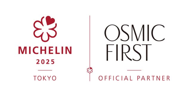 フルーツトマト「OSMIC FIRST」ミシュランガイドとオフィシャルパートナー契約