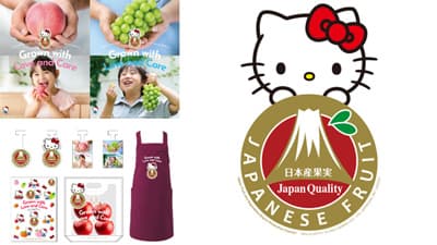 「ハローキティ」とコラボ　アジアで日本産青果物のプロモーション開始　日青協×JFOODO
