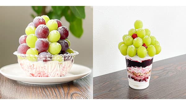 岡山の農園カフェ湯郷で季節・数量限定「ぶどうマウンテン」など新登場