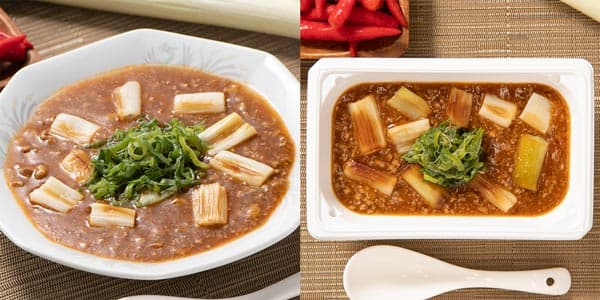 ＪＡあきた白神とコラボ「白神ねぎ」使用"本格葱麻婆"新発売　ファンデリー