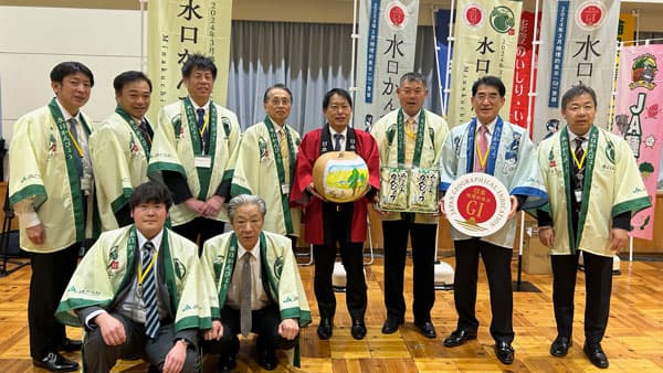 滋賀県の名産品「水口かんぴょう」GI認定を取得