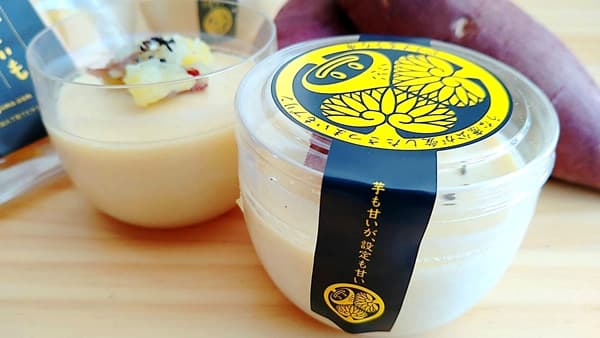 「どうする家康」放送記念　浜松のさつまいも「うなぎいも」プリン発売　うなぎいも協同組合