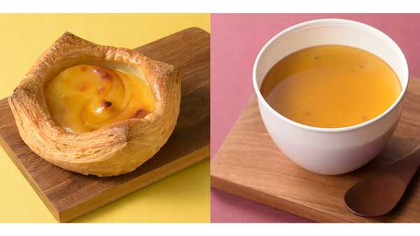 「さつまいも博」とローソンが監修　さつまいもスイーツ2品を発売