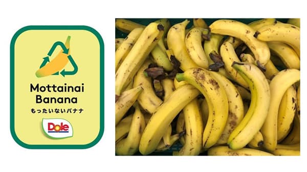 ドール「もったいないバナナ」を使ったメニューが大学生協の学食に登場