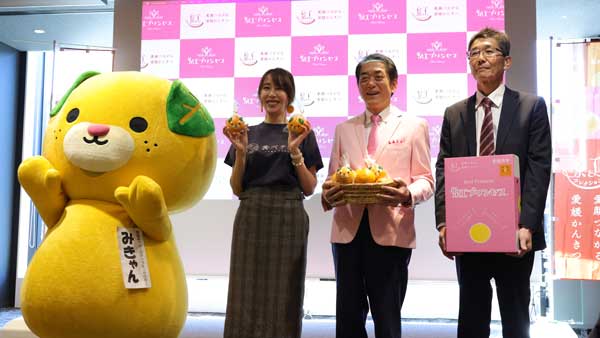 愛媛県産の新かんきつ「紅プリンセス」3月から本格販売開始