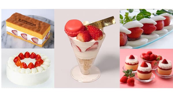 希少品種「あまりん」も登場　JR大宮駅「エキュート」で「埼玉いちごいちえ」開催