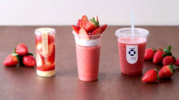 旬の「いちご」にスポット　ジュースやスイーツ販売　一果房