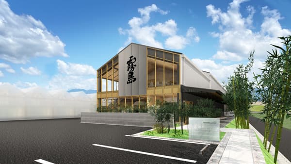 さつまいも生産体制強化へ「甘藷種苗生産施設」建設　霧島酒造