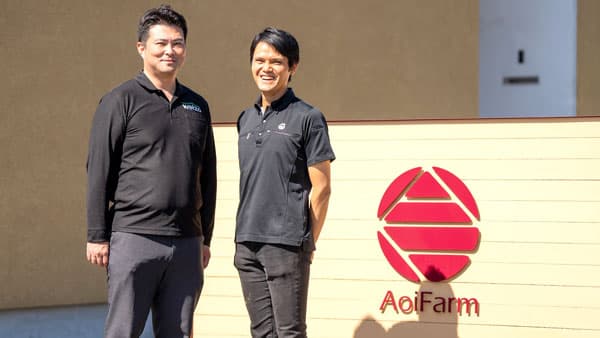 産学連携「みんなのサツマイモを守るプロジェクト」に「くしまアオイファーム」加入