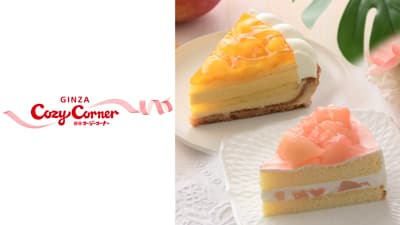 マンゴー、白桃のショートケーキなど期間限定で登場　銀座コージーコーナー