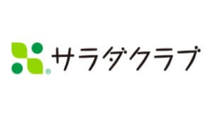 供給量大幅減少のキャベツ　一部商品を一時的に容量減　サラダクラブ