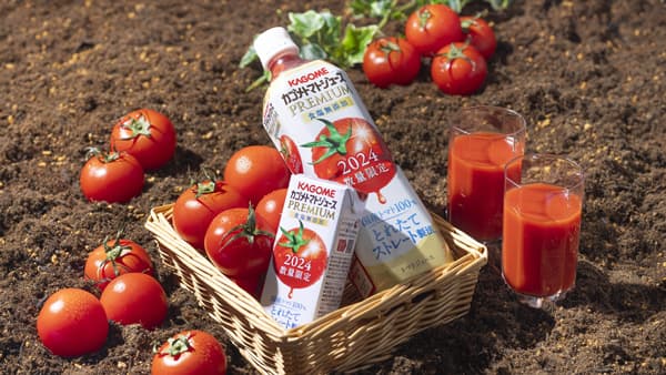 10年目の「カゴメトマトジュースプレミアム」8月6日にの数量限定で発売