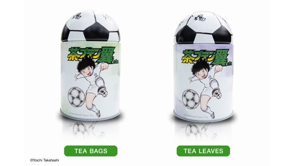キャプテン翼とコラボ　静岡県藤枝市産緑茶「茶プテン翼cha」新発売