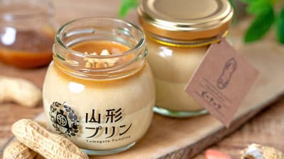 落花生の新産地から「金山ビーナッツプリン」18日発売　山形プリン