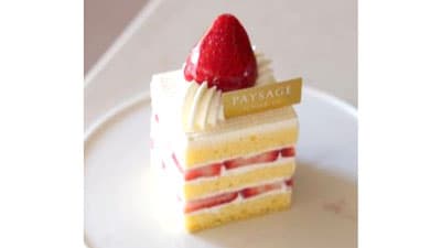 伊勢丹新宿店で「埼玉県産プレミアムいちご『あまりん』フェア」開催