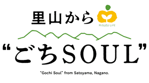 「カットぶなしめじ」ネーミングとパッケージをリニューアル　ミスズライフ