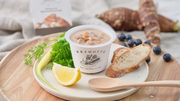 ＪＡ静岡と共同開発「唐芋とマッシュルームのポタージュ」数量限定販売「野菜をMOTTO」