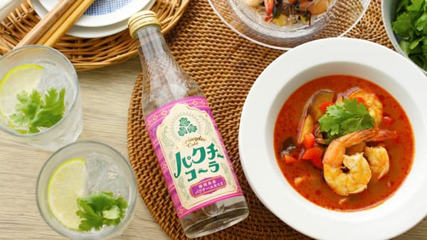 静岡県産パクチー使用　エスニックな香りの「パクチーコーラ」新発売　木村飲料