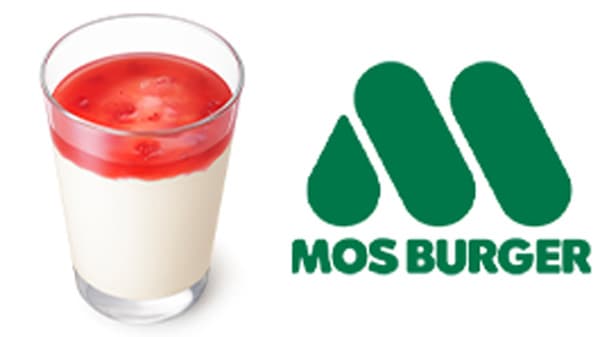 福岡県産「あまおう」使用「まぜるシェイク」29日から期間限定販売　モスバーガー