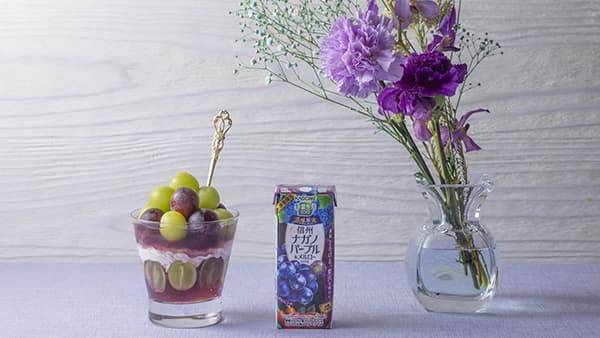 地産全消「野菜生活100 濃厚果実 信州ナガノパープル＆メルローミックス」新発売　カゴメ