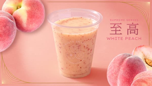 完熟桃のヴィーガンパフェと「至高」の白桃スムージー　期間限定で発売　FRUITS IN LIFE