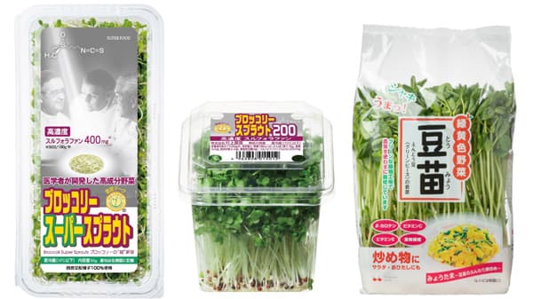 村上農園　過去最高の月間売上12億円を達成「ブロッコリー スーパースプラウト」が好調