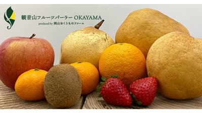 岡山のフルーツパワー伝える　出張フルーツパーラー実施　sixbrothers
