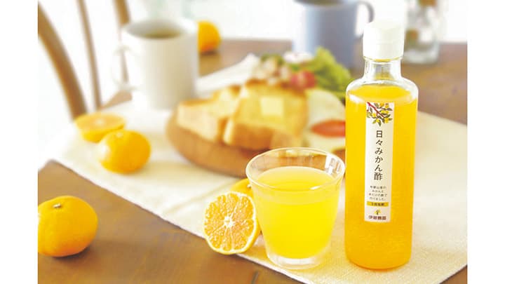和歌山みかんのフルーツビネガー「日々みかん酢」新発売　伊藤農園