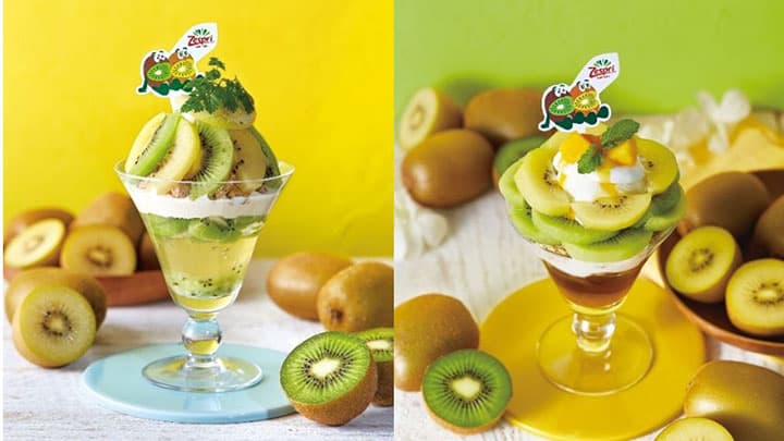 キウイ2種を使用「ゼスプリ コラボレーションパフェ」夏季限定で登場